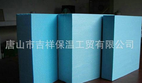 聚苯保溫板的耐久性比較強。