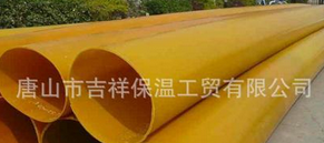 橡塑保溫管的優點,安裝方便施工易處理。