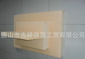 什么是【酚醛樹脂板】？