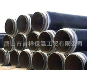  為人民服務，為社會盡責--直埋保溫管廠家
